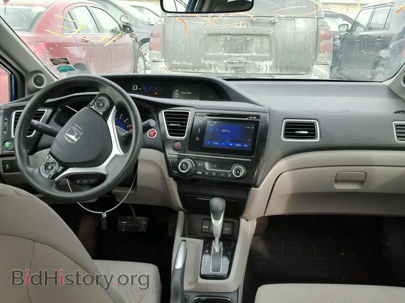 2014 HONDA CIVIC - VIN: 2HGFB2F86EH558758 - Фото 9