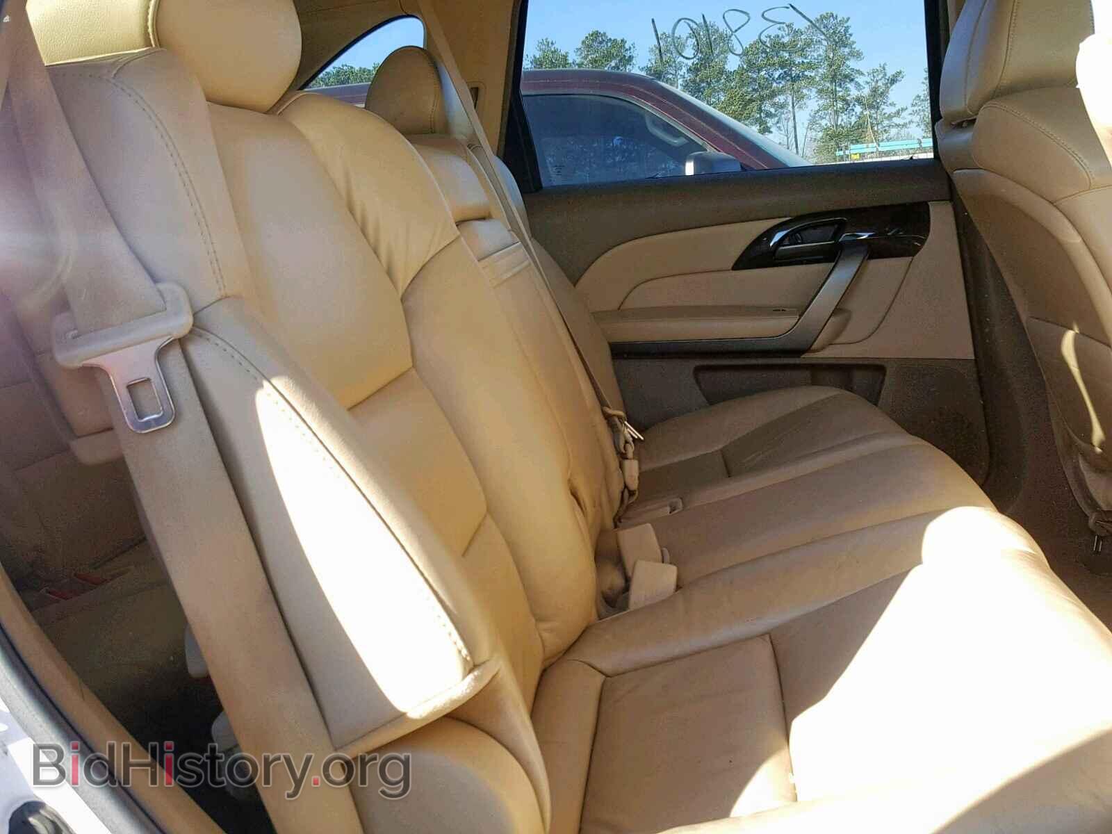 2007 ACURA MDX - VIN: 2HNYD28367H528014 - Photo 6