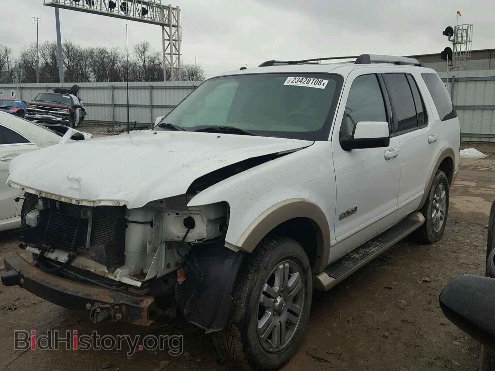 2007 FORD EXPLORER - VIN: 1FMEU74E17UA43124 - Photo 2