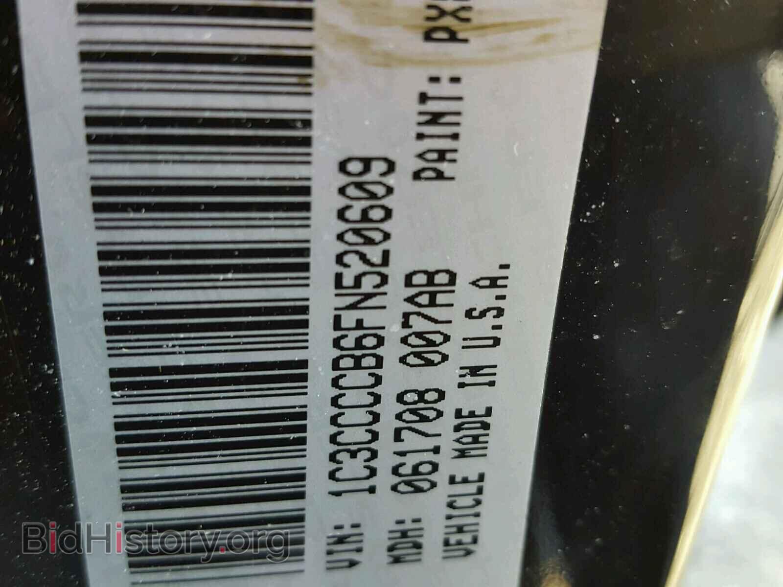 2015 CHRYSLER 200 - VIN: 1C3CCCCB6FN520609 - Photo 10