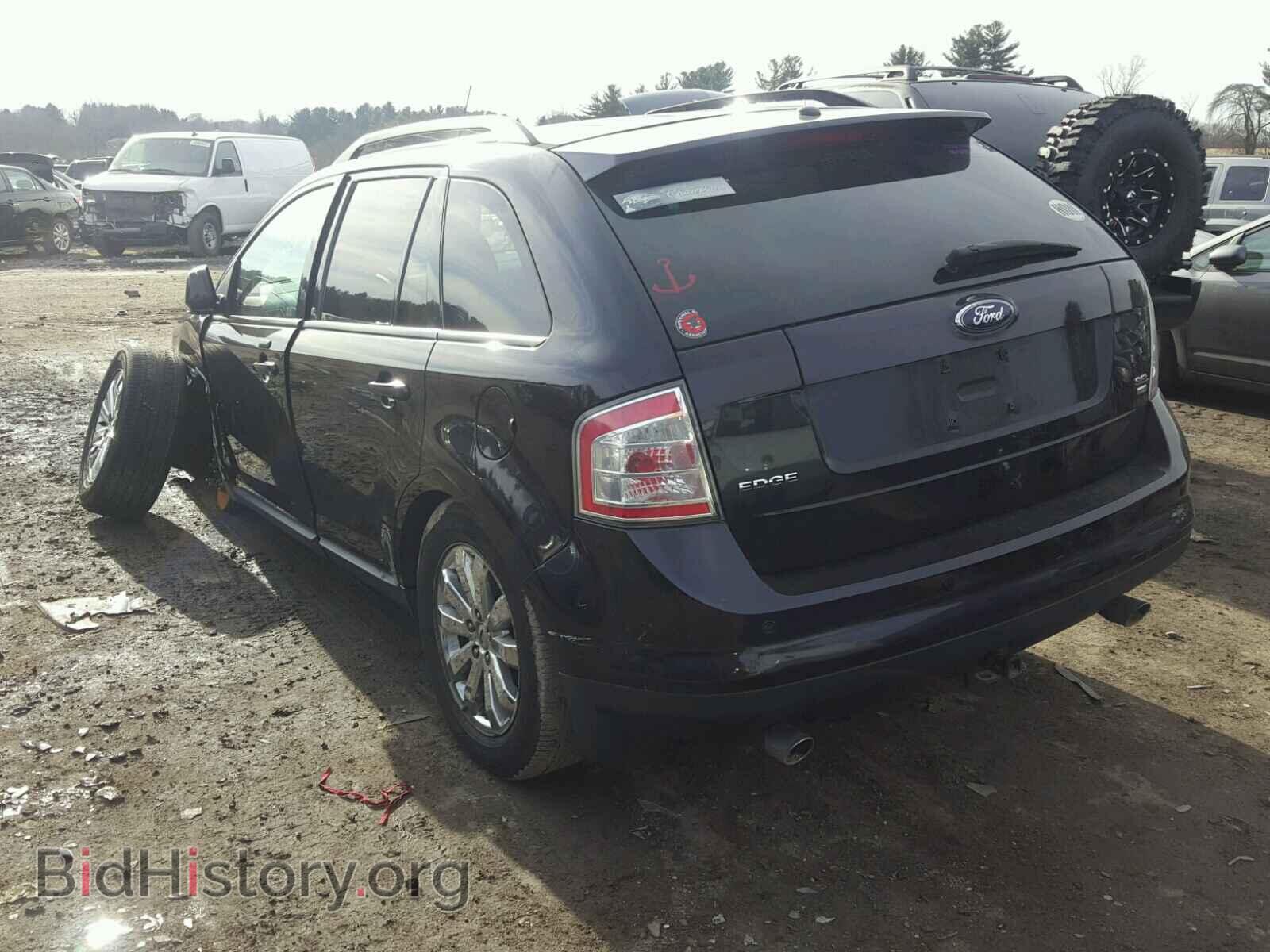 2007 FORD EDGE - VIN: 2FMDK48C97BB17856 - Photo 3