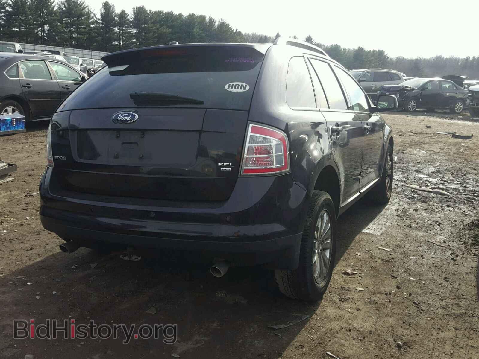2007 FORD EDGE - VIN: 2FMDK48C97BB17856 - Photo 4