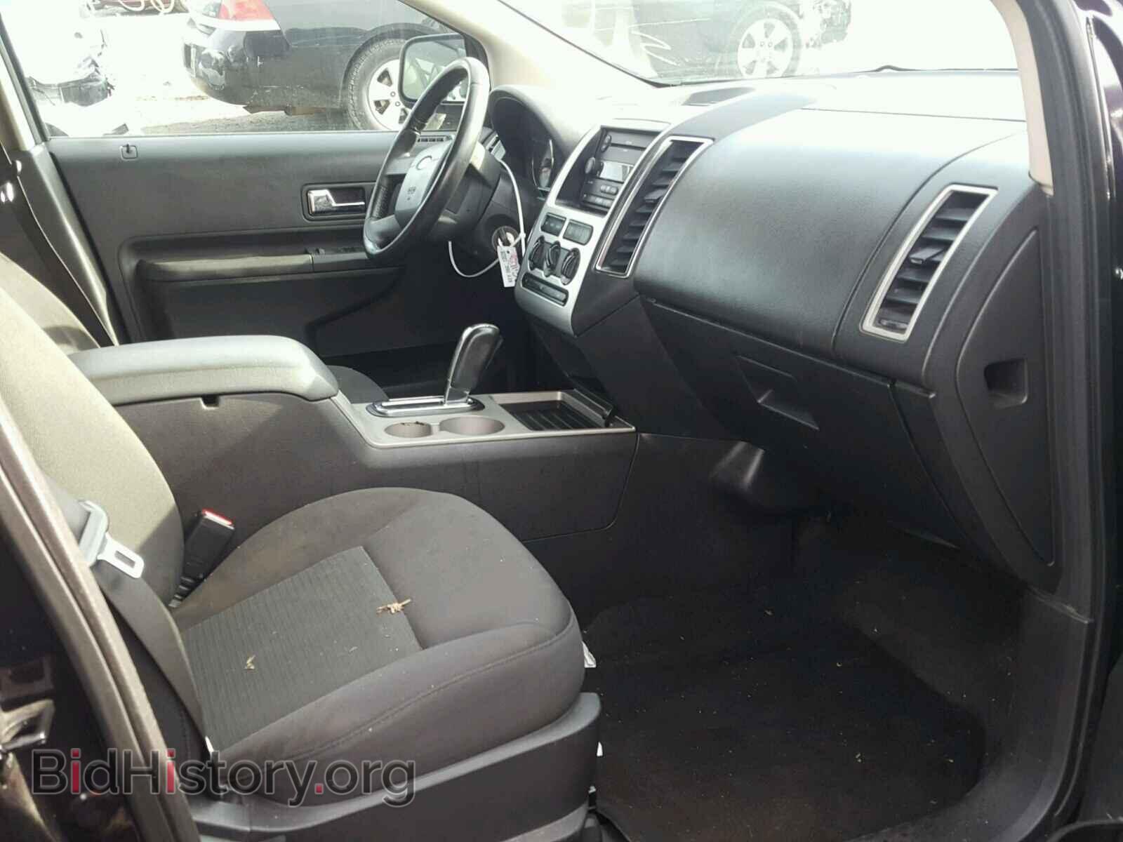 2007 FORD EDGE - VIN: 2FMDK48C97BB17856 - Photo 5