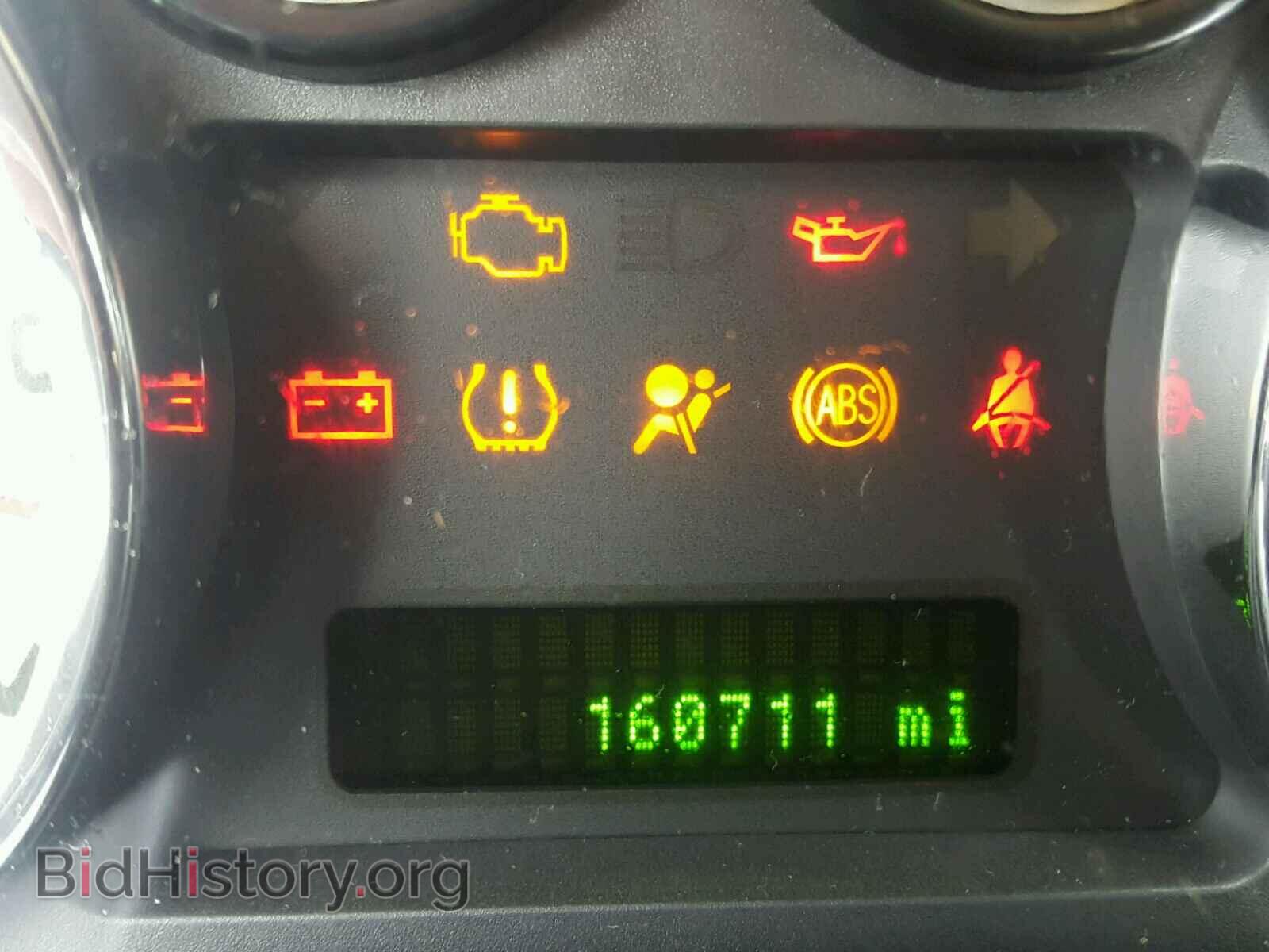 2007 FORD EDGE - VIN: 2FMDK48C97BB17856 - Photo 8