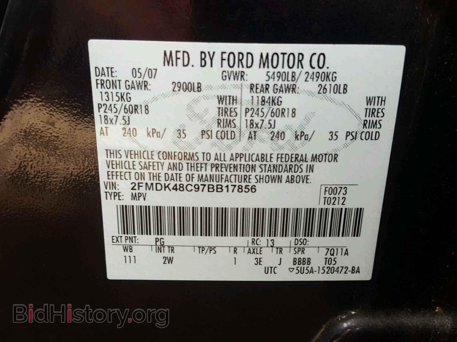 2007 FORD EDGE - VIN: 2FMDK48C97BB17856 - Photo 10