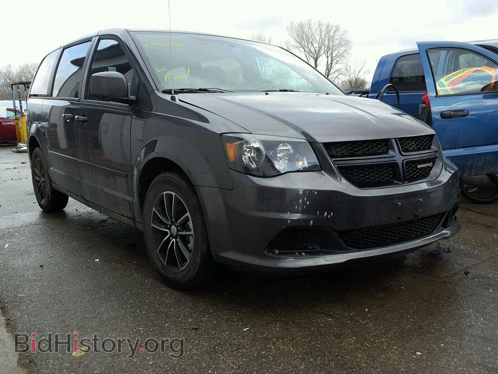 Фотография 2C4RDGBG7HR586552 - DODGE CARAVAN 2017