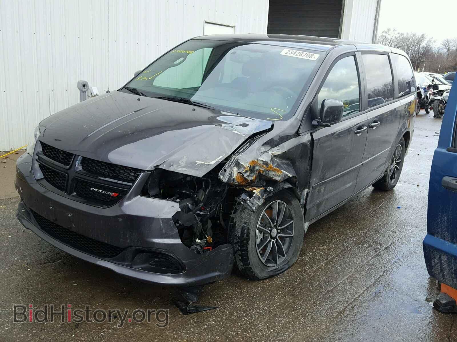 2017 DODGE CARAVAN - VIN: 2C4RDGBG7HR586552 - Фото 2