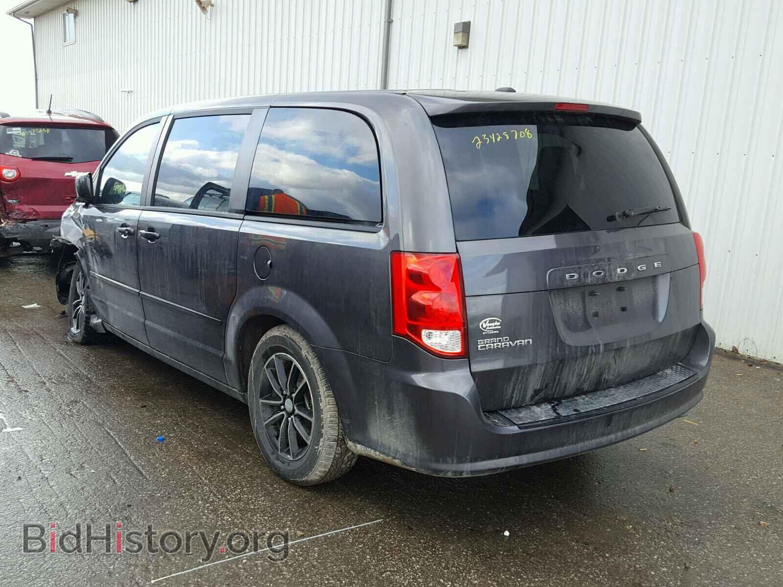 2017 DODGE CARAVAN - VIN: 2C4RDGBG7HR586552 - Фото 3