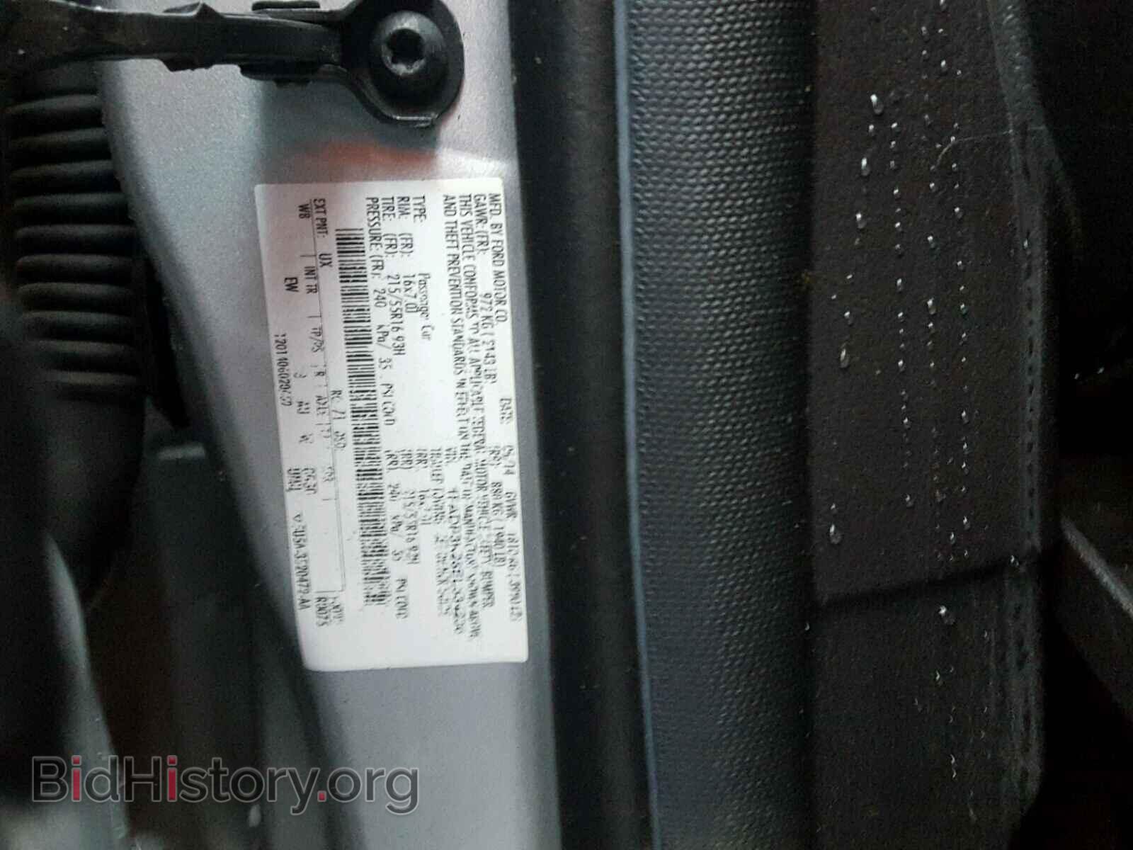 2014 FORD FOCUS - VIN: 1FADP3K28EL334236 - Photo 10