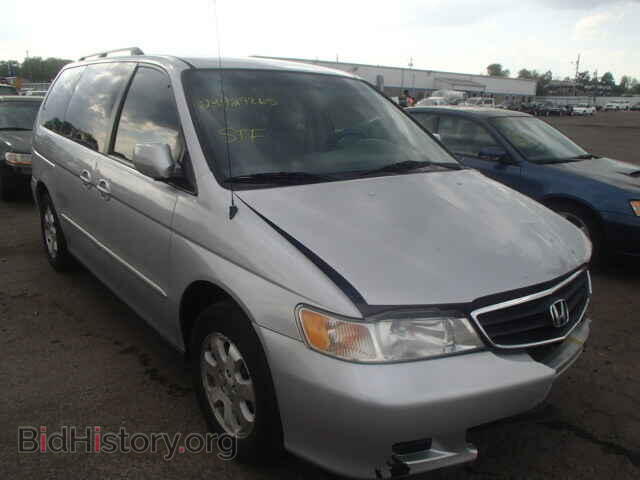 Photo 5FNRL18073B063577 - HONDA ODYSSEY 2003