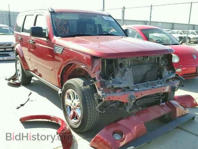 Photo 1D8GT58K07W583039 - DODGE NITRO 2007