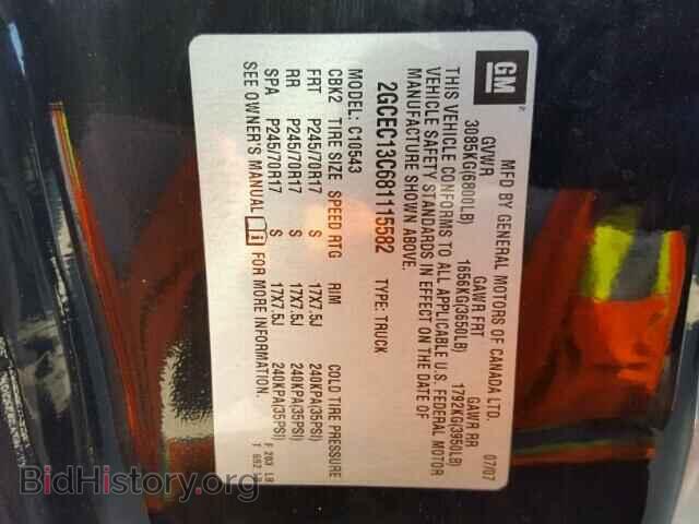 2008 CHEVROLET SILVERADO - VIN: 2GCEC13C681115582 - Photo 10