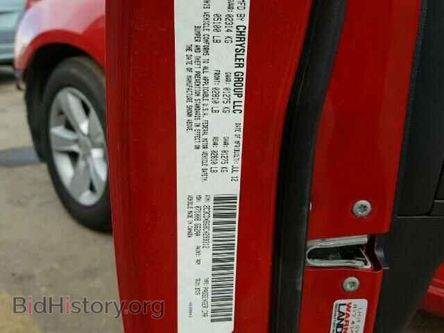 2012 DODGE CHARGER - VIN: 2C3CDXBG8CH299312 - Фото 10