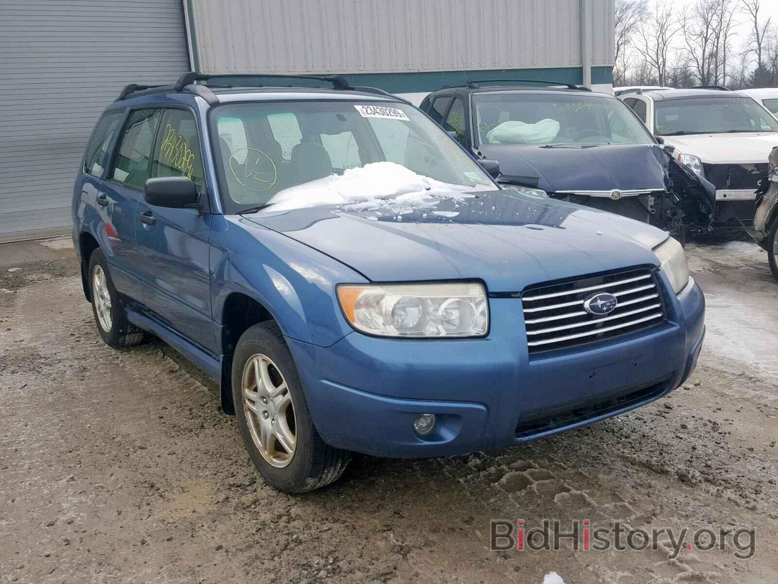 Photo JF1SG63607H729057 - SUBARU FORESTER 2007