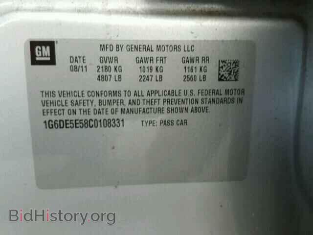 2012 CADILLAC CTS - VIN: 1G6DE5E58C0108331 - Photo 10