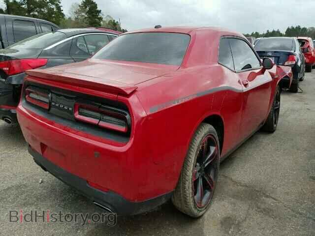 2015 DODGE CHALLENGER - VIN: 2C3CDZAGXFH895295 - Фото 4