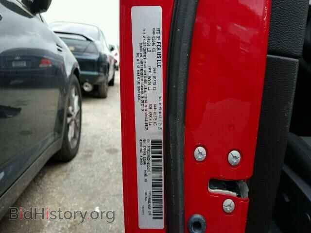 2015 DODGE CHALLENGER - VIN: 2C3CDZAGXFH895295 - Фото 10