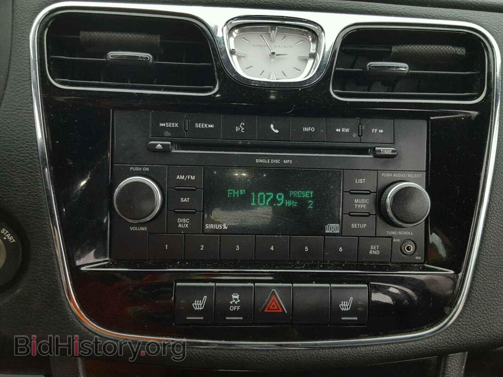 2011 CHRYSLER 200 - VIN: 1C3BC1FB0BN549870 - Фото 9