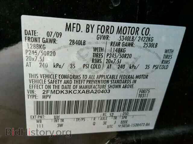 2010 FORD EDGE - VIN: 2FMDK3KCXABA20403 - Фото 10