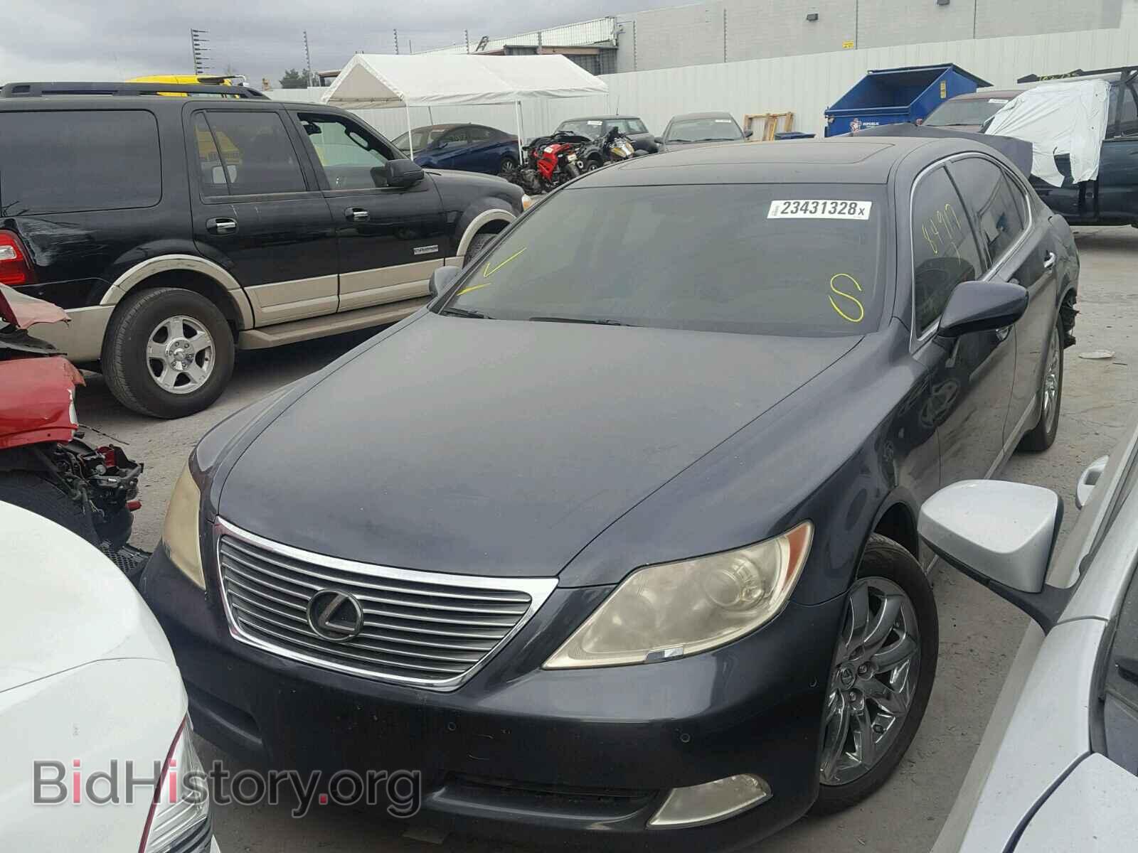2007 LEXUS LS460 - VIN: JTHGL46F675010942 - Фото 2