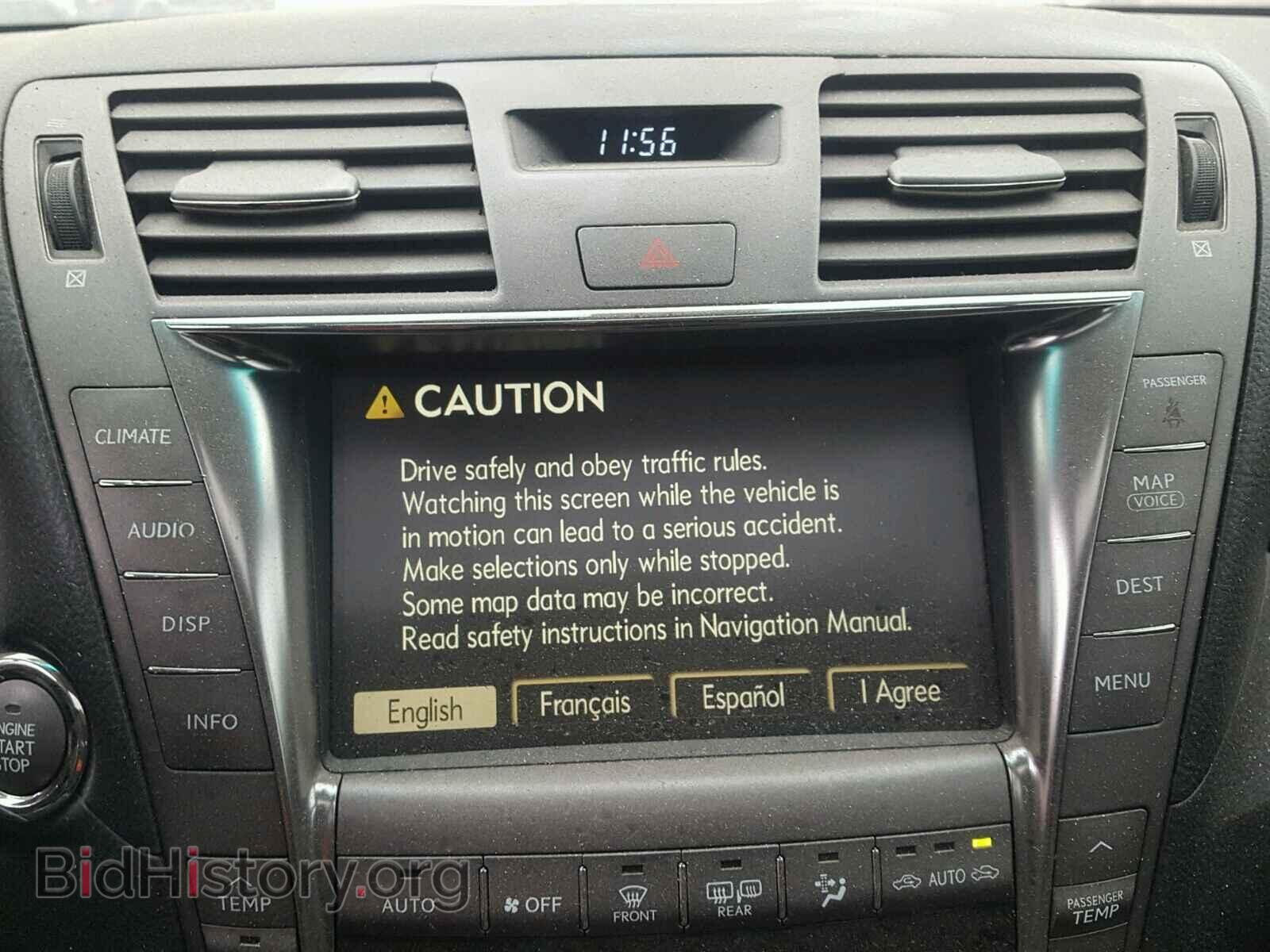 2007 LEXUS LS460 - VIN: JTHGL46F675010942 - Фото 9