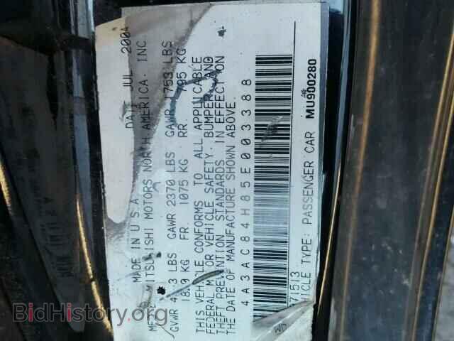 2005 MITSUBISHI ECLIPSE - VIN: 4A3AC84H85E003388 - Photo 10