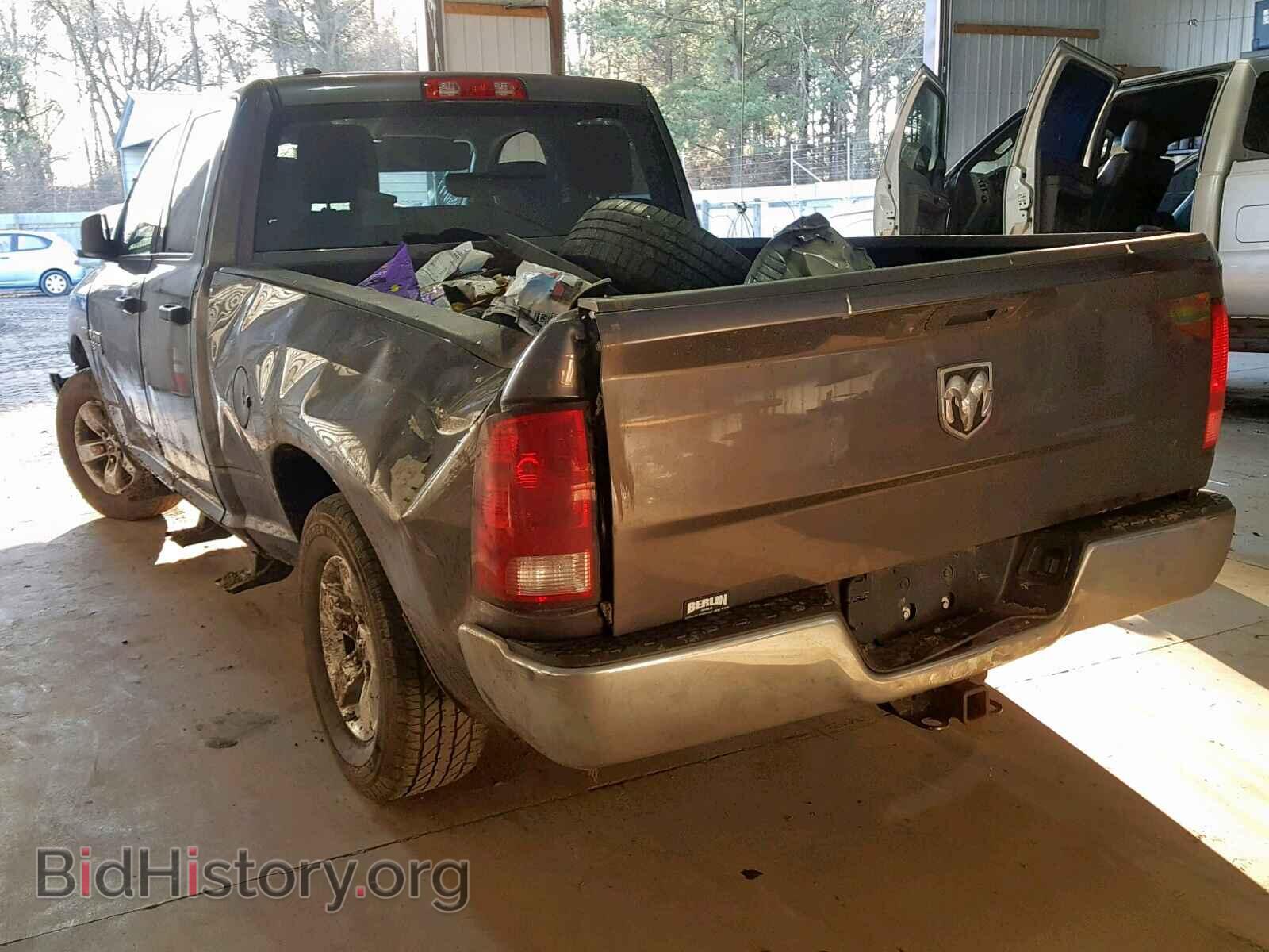 2017 RAM 1500 ST - VIN: 1C6RR6FT1HS693654 - Фото 3