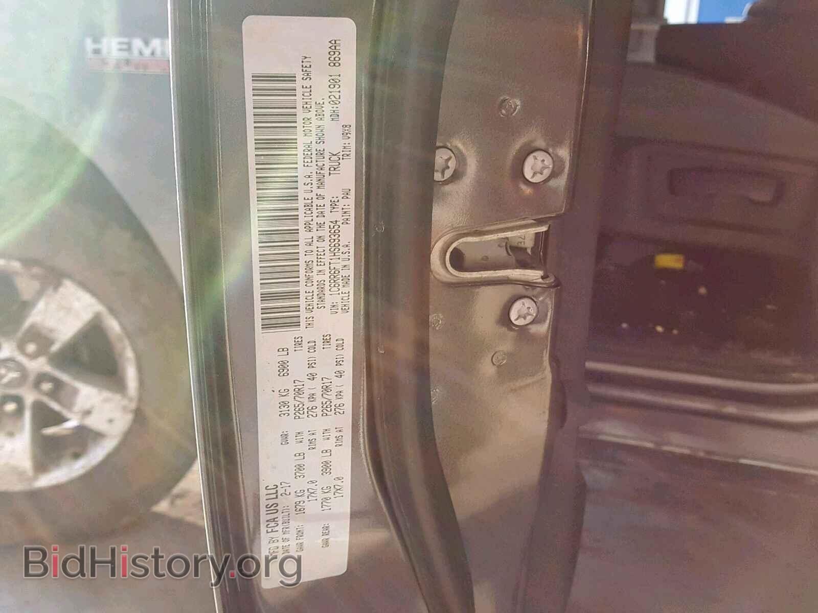 2017 RAM 1500 ST - VIN: 1C6RR6FT1HS693654 - Фото 10