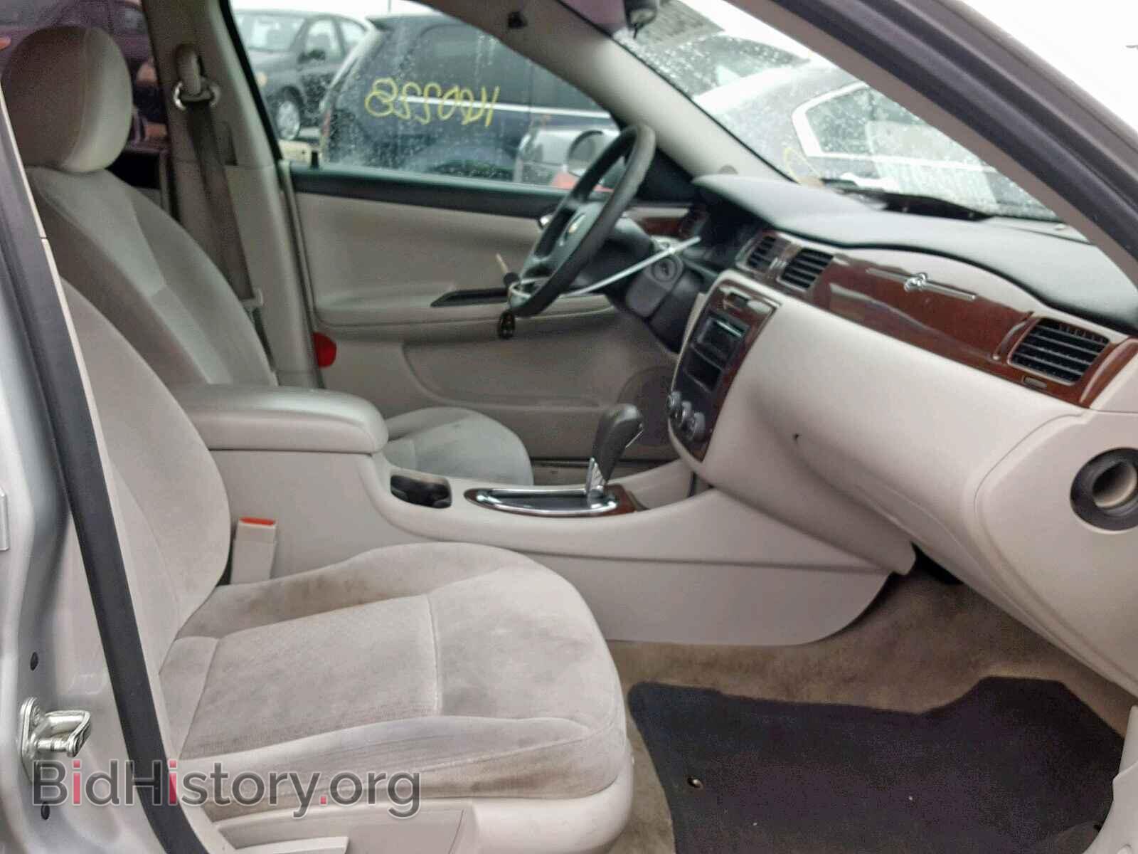 2011 CHEVROLET IMPALA - VIN: 2G1WF5EK9B1145005 - Фото 5