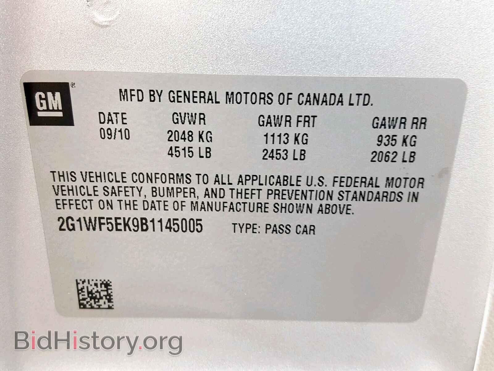 2011 CHEVROLET IMPALA - VIN: 2G1WF5EK9B1145005 - Фото 10