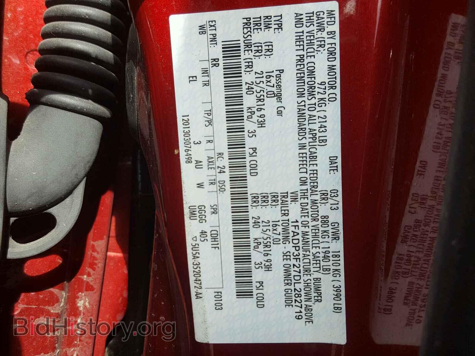2013 FORD FOCUS - VIN: 1FADP3F27DL282719 - Фото 10
