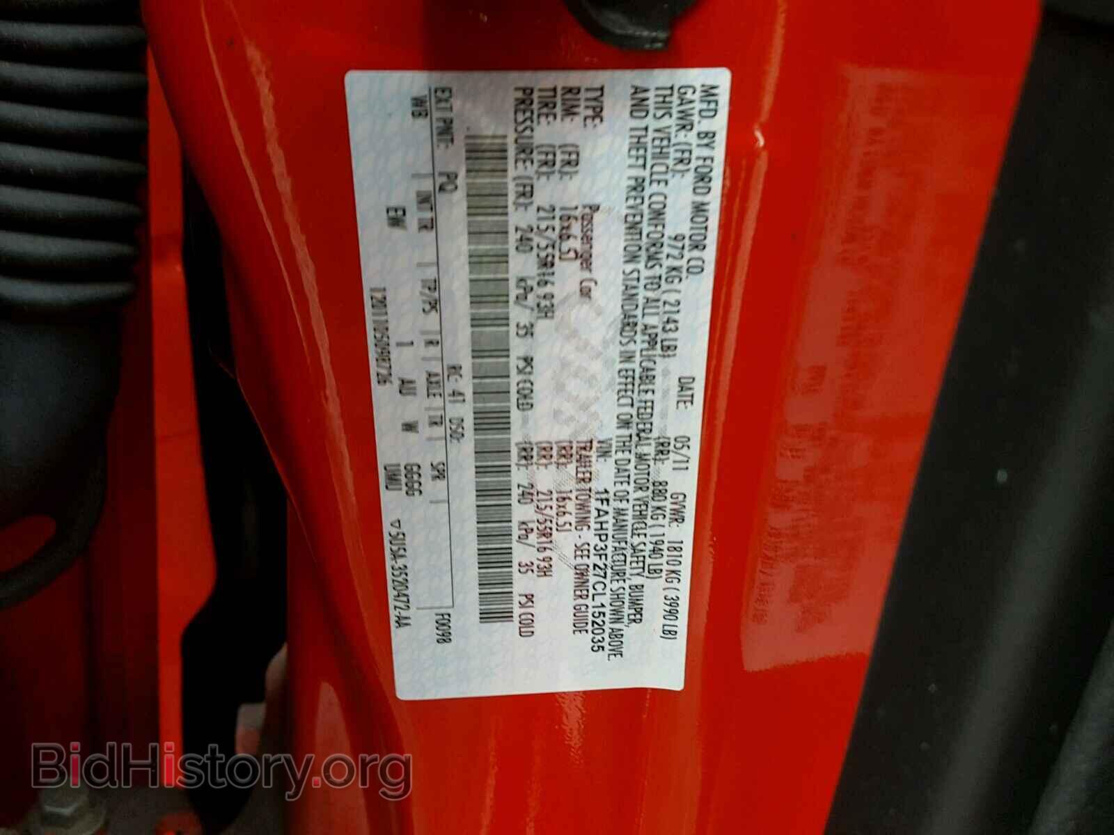 2012 FORD FOCUS - VIN: 1FAHP3F27CL152035 - Photo 10
