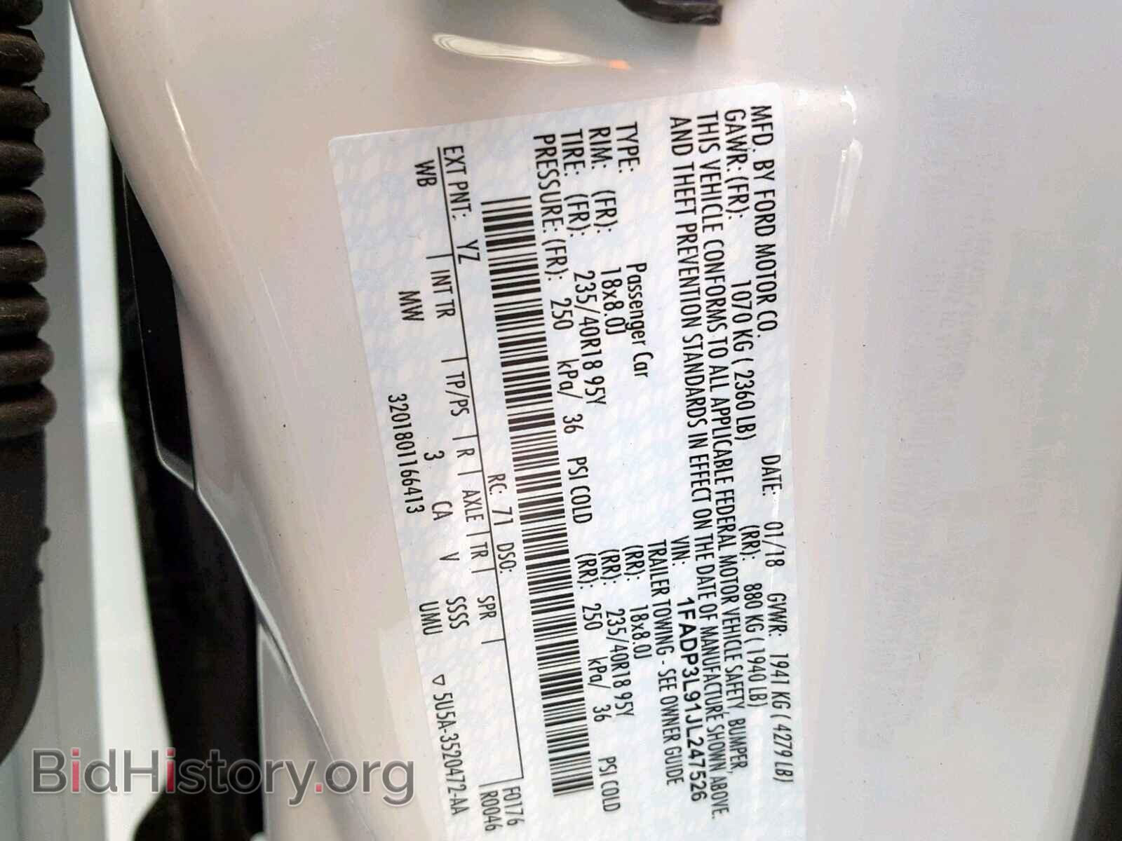 2018 FORD FOCUS - VIN: 1FADP3L91JL247526 - Фото 10