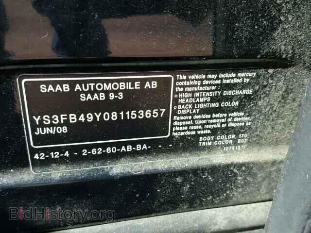 2008 SAAB 9 3 - VIN: YS3FB49Y081153657 - Фото 10