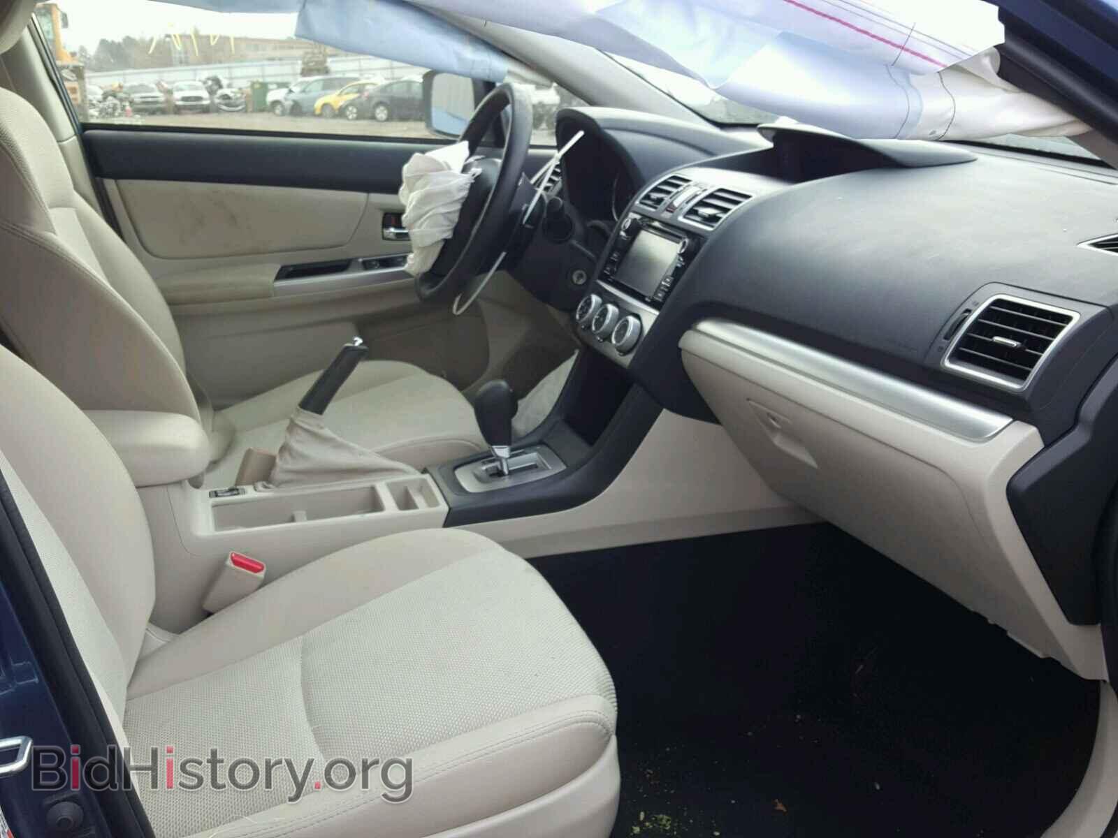 2015 SUBARU XV - VIN: JF2GPADC0F8329264 - Фото 5