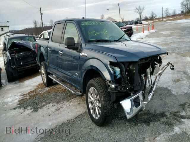 Photo 1FTEW1EP7HFC75874 - FORD F150 2017