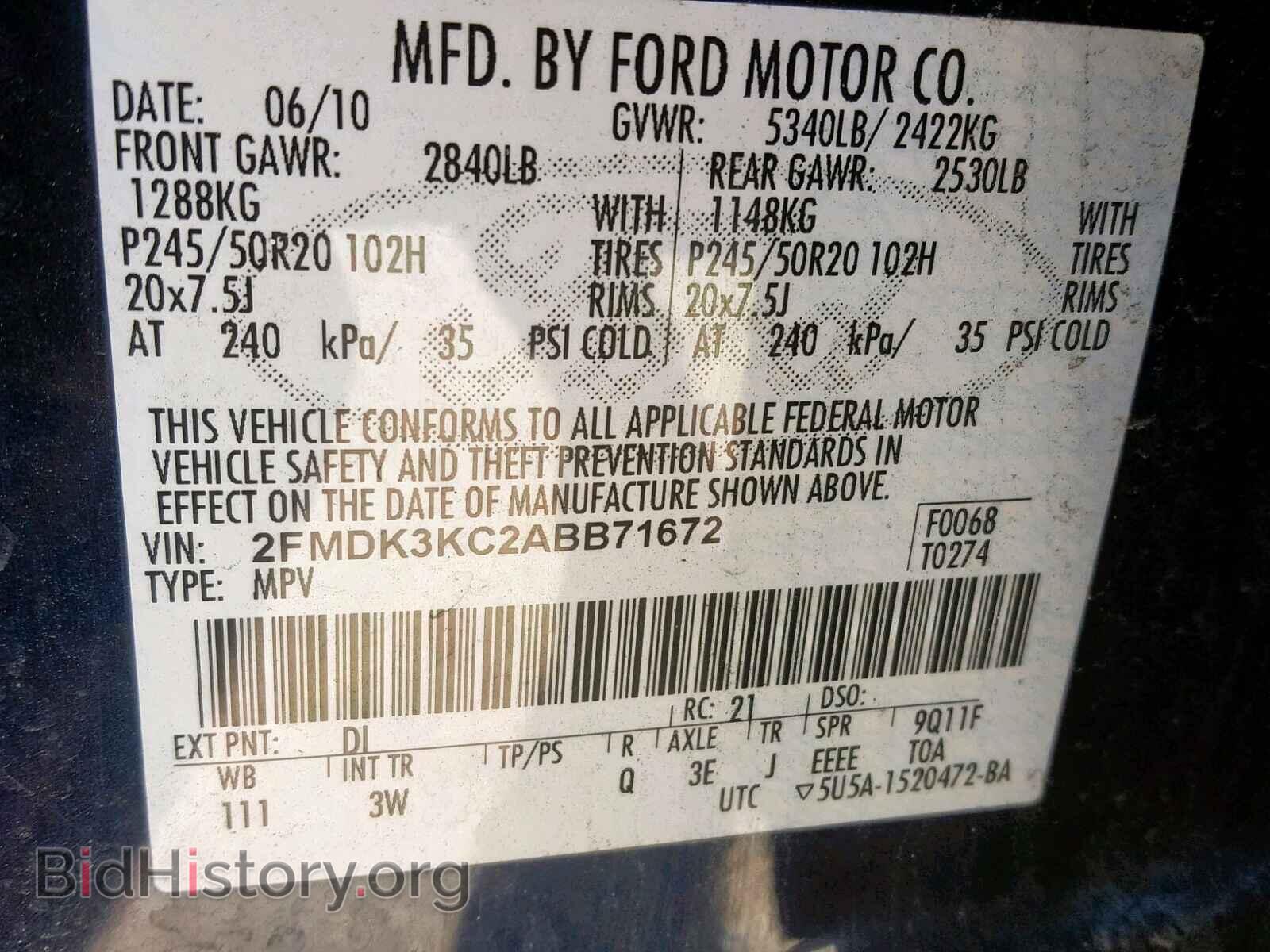 2010 FORD EDGE - VIN: 2FMDK3KC2ABB71672 - Фото 10
