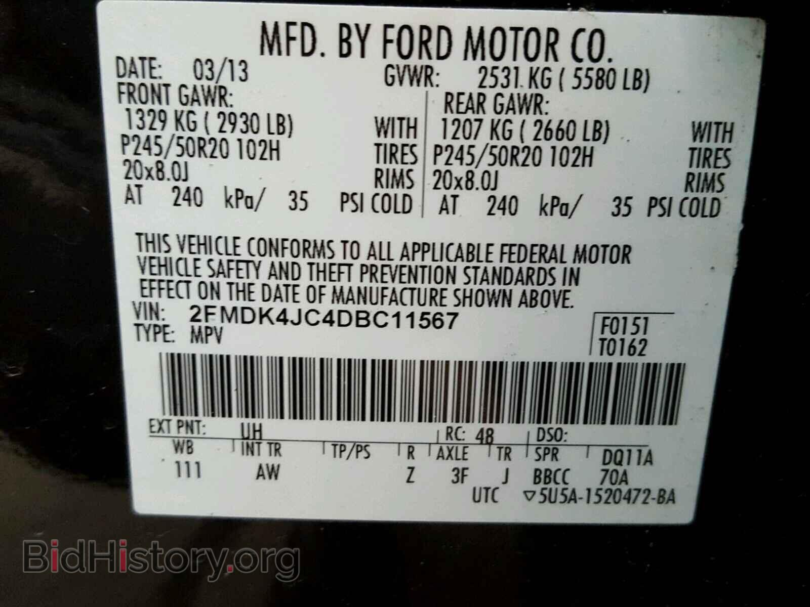 2013 FORD EDGE - VIN: 2FMDK4JC4DBC11567 - Фото 10