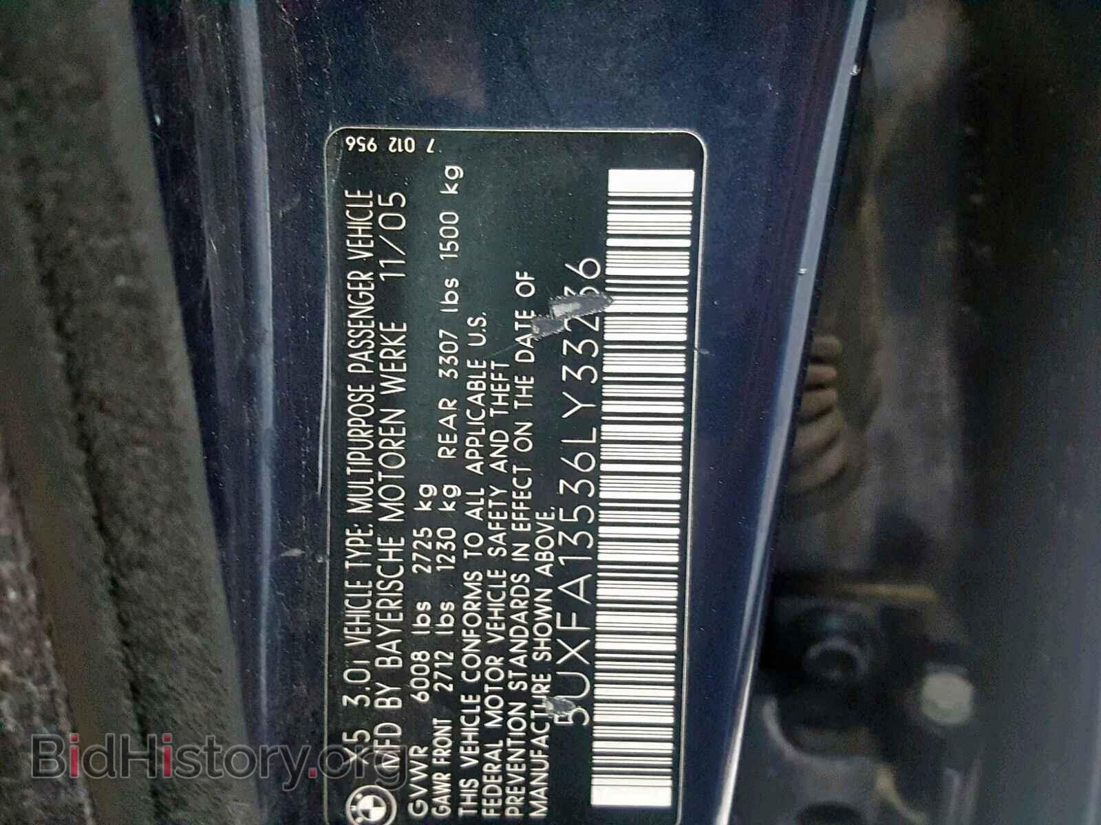 2006 BMW X5 - VIN: 5UXFA13536LY33236 - Фото 10