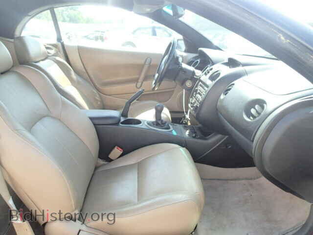 2001 MITSUBISHI ECLIPSE - VIN: 4A3AE55H01E005976 - Photo 5