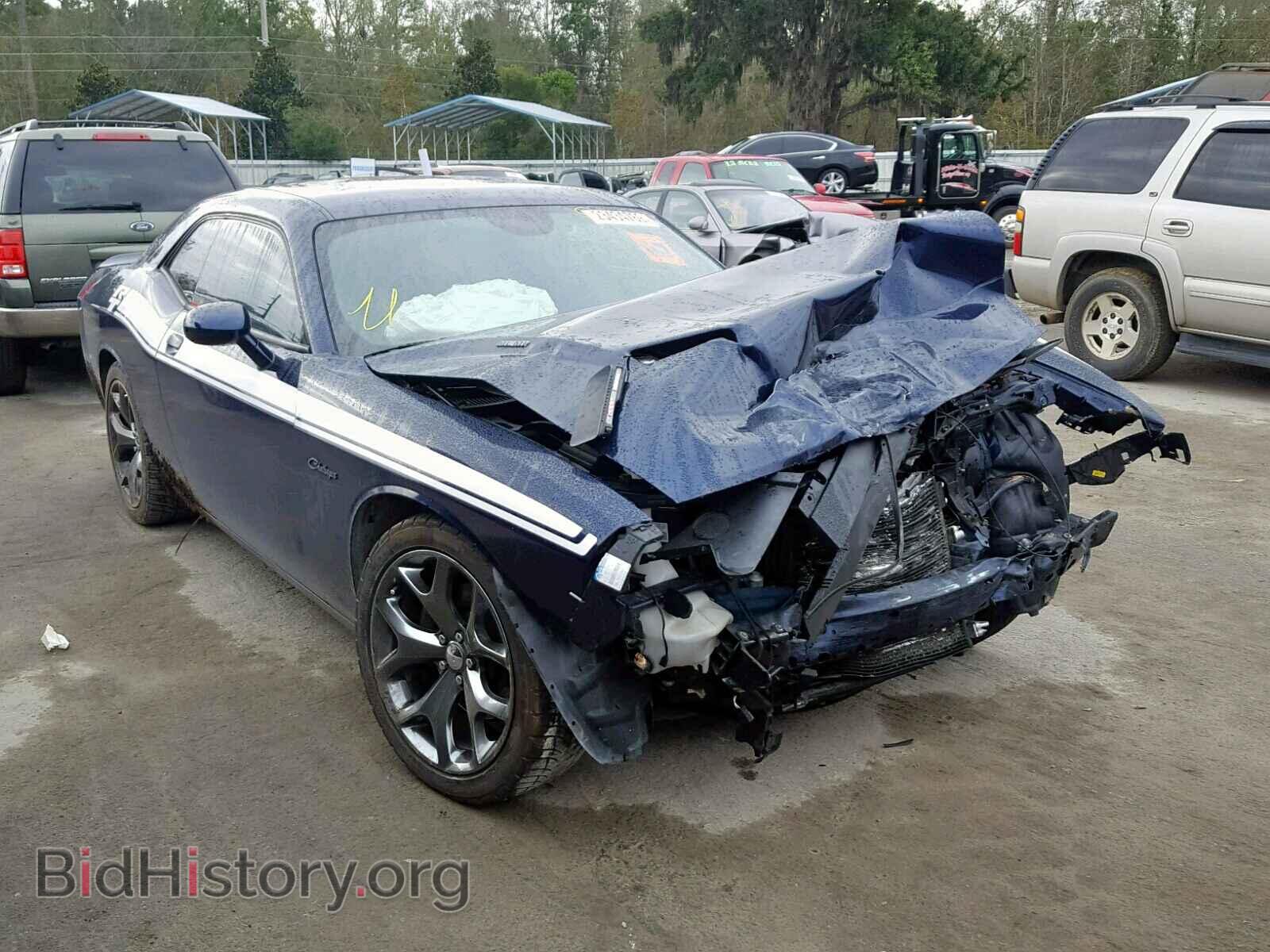 Photo 2C3CDZBT8FH744676 - DODGE CHALLENGER 2015