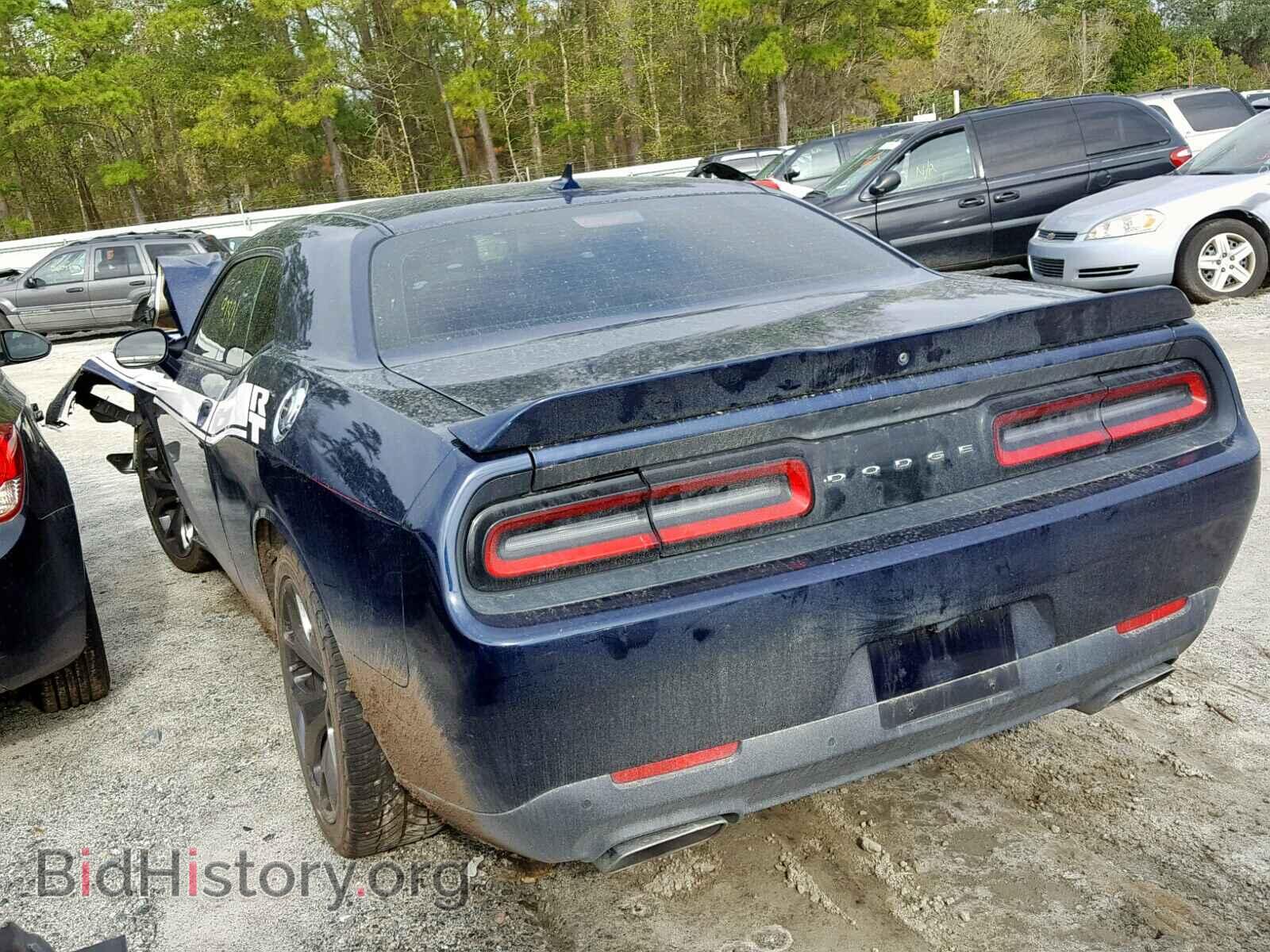 2015 DODGE CHALLENGER - VIN: 2C3CDZBT8FH744676 - Photo 3