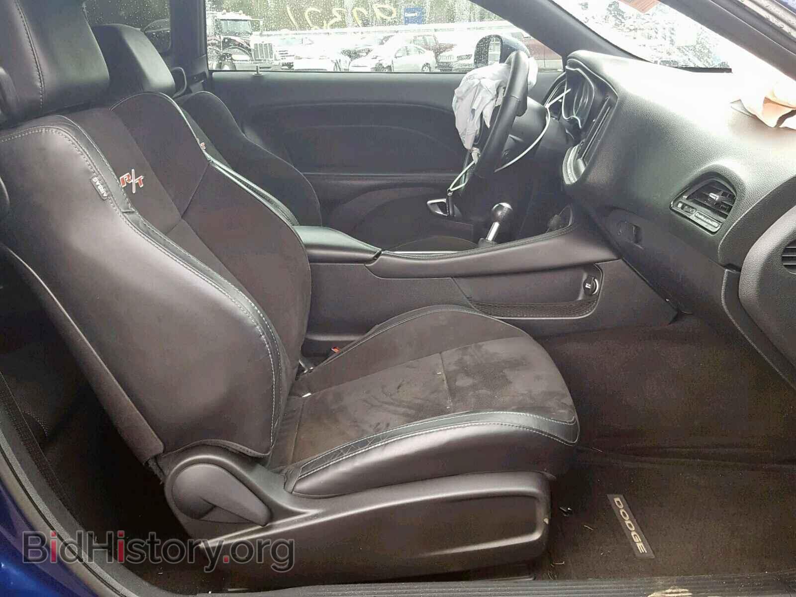 2015 DODGE CHALLENGER - VIN: 2C3CDZBT8FH744676 - Photo 5