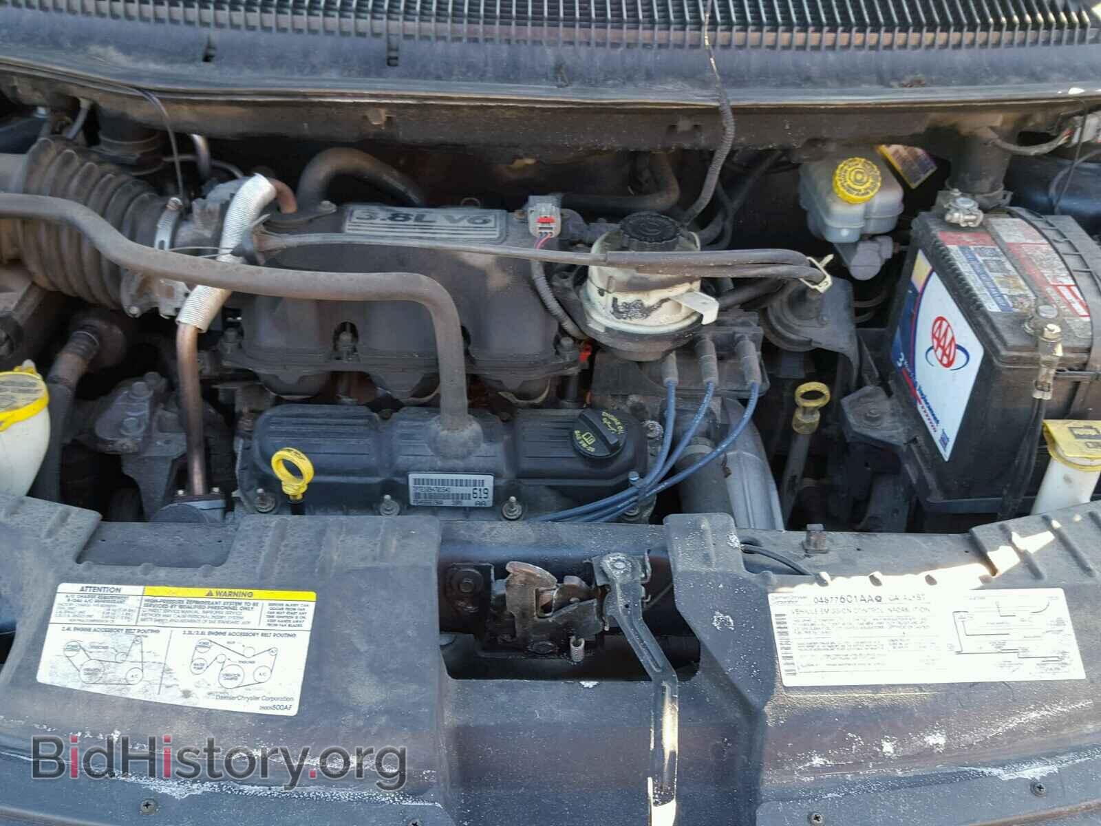 2007 DODGE CARAVAN - VIN: 2D4GP44L87R347035 - Фото 7