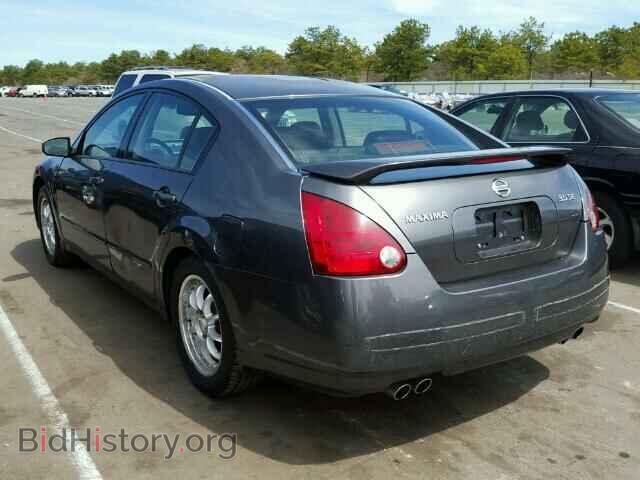 2005 NISSAN MAXIMA - VIN: 1N4BA41E55C859927 - Фото 3