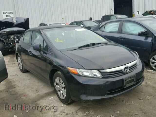 Фотография 19XFB2F52CE340281 - HONDA CIVIC 2012