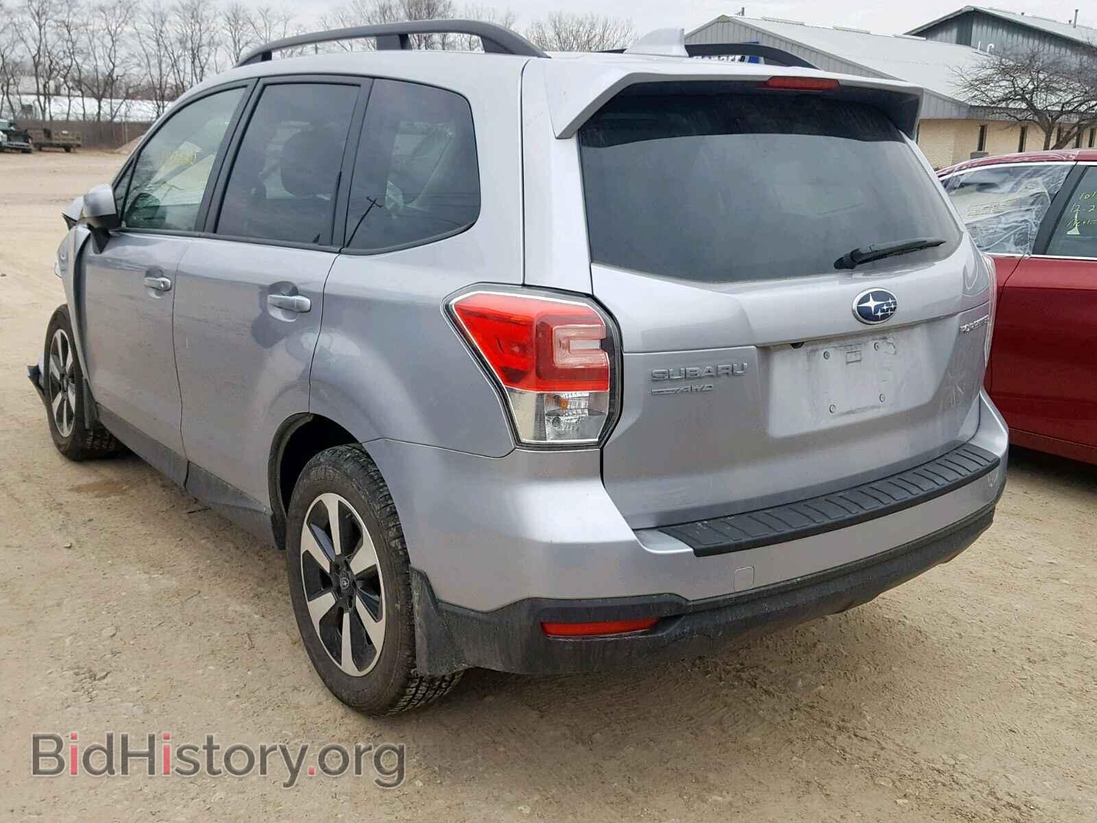 2018 SUBARU FORESTER - VIN: JF2SJAEC9JH519194 - Photo 3