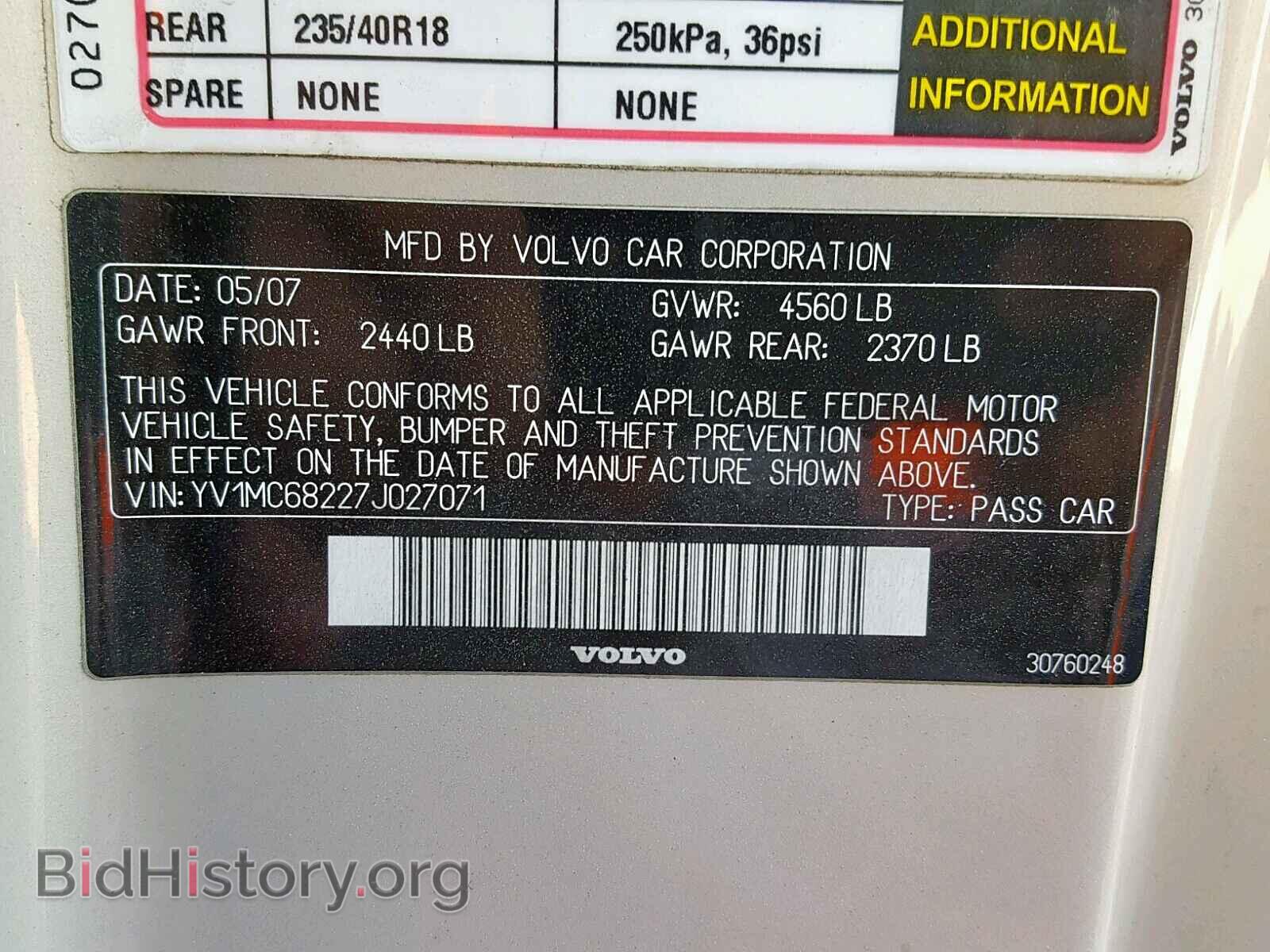 2007 VOLVO C70 - VIN: YV1MC68227J027071 - Фото 10