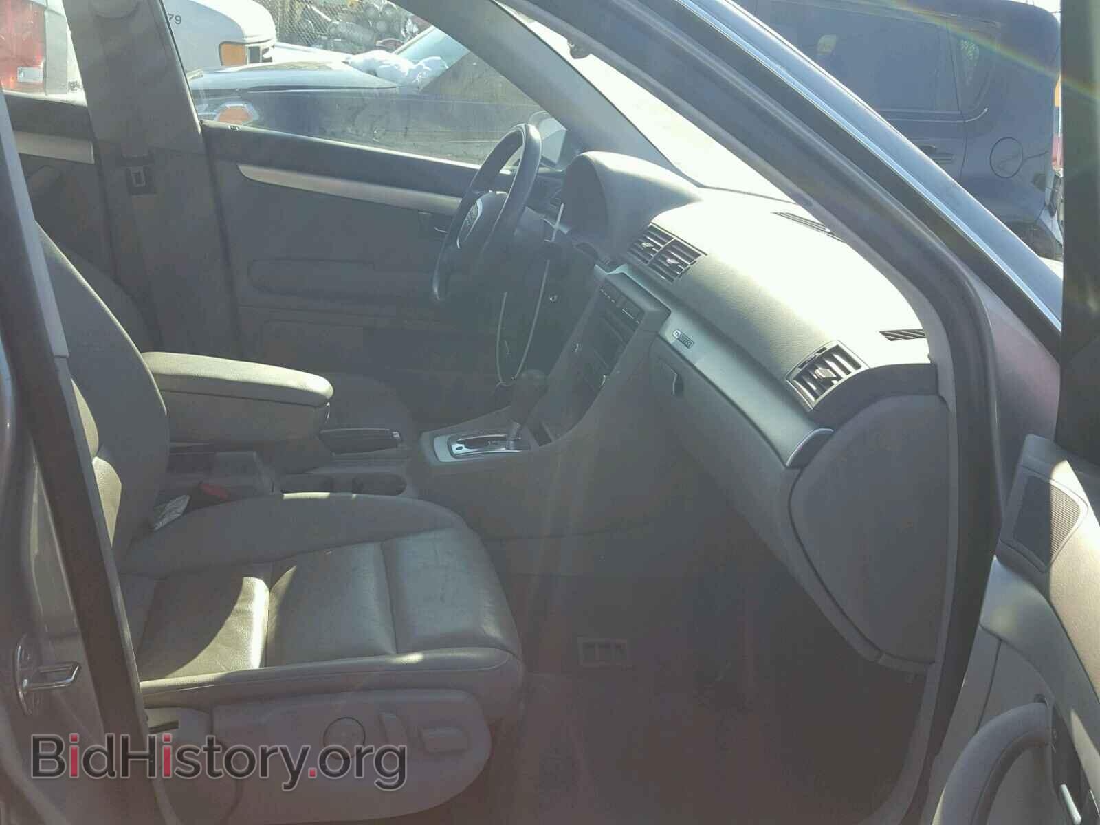 2007 AUDI A4 - VIN: WAUDF78E67A008940 - Photo 5