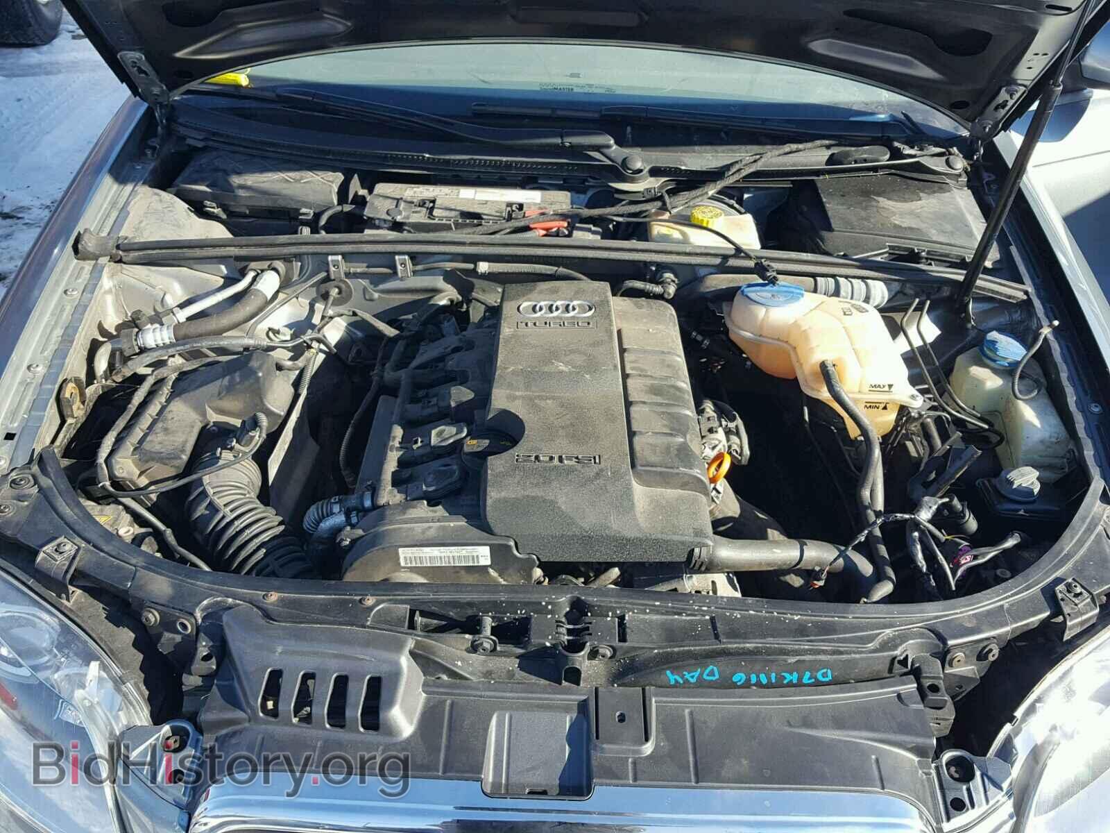 2007 AUDI A4 - VIN: WAUDF78E67A008940 - Photo 7